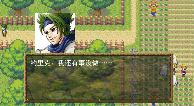 QQ截图20150819223723.png