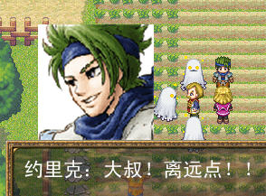 QQ截图20150819223752.png