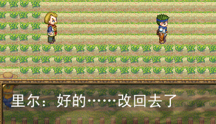 QQ截图20150819224227.png
