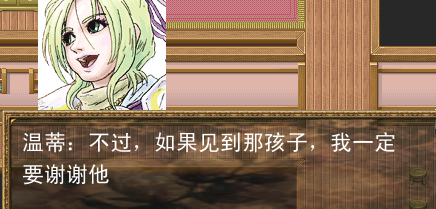 QQ截图20150819225116.png