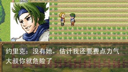 QQ截图20150819224145.png