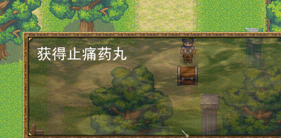 QQ截图20150819225729.png