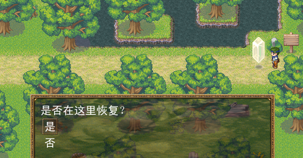 QQ截图20150819225423.png
