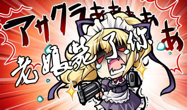 u=1711890556,4170766026&fm=21&gp=0.jpg
