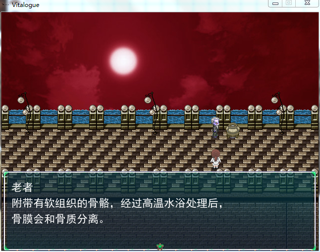 QQ截图20150819230037.png