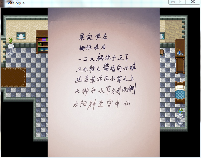 QQ截图20150819230210.png