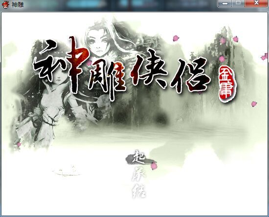 QQ图片20150820040208.jpg