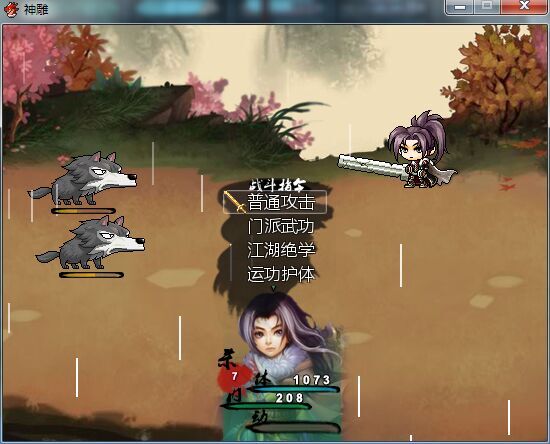 QQ图片20150820040237.jpg