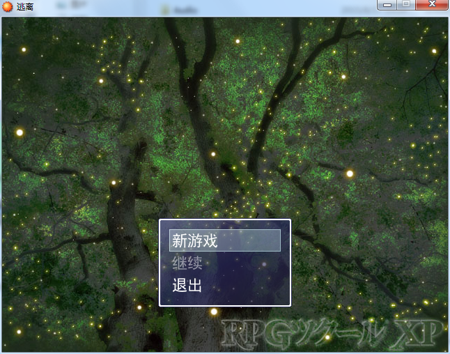 QQ截图20150820110321.png