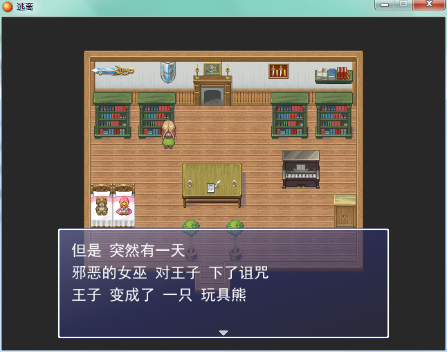 QQ截图20150820111113.png