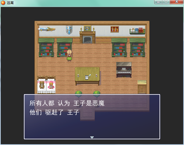 QQ截图20150820111118.png