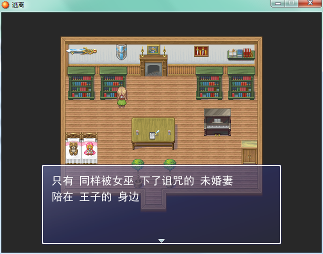 QQ截图20150820111125.png