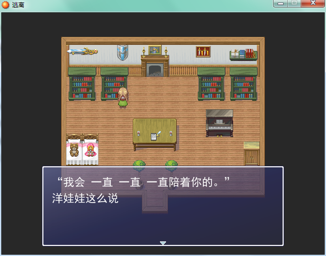 QQ截图20150820111130.png