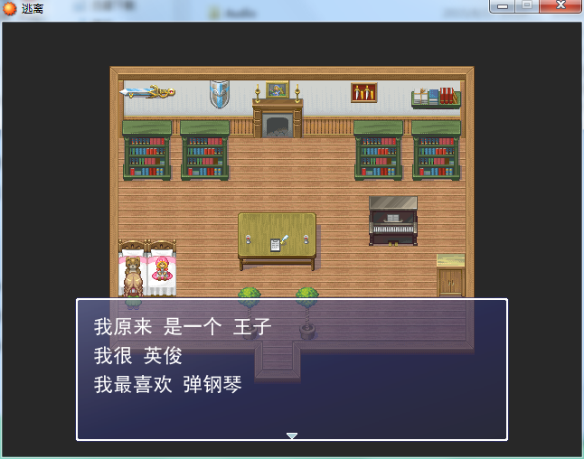 QQ截图20150820111831.png