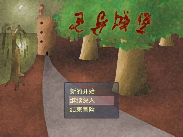 2015-08-19_161058.png