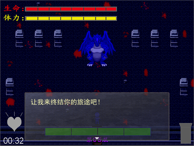 2015-08-19_161647.png