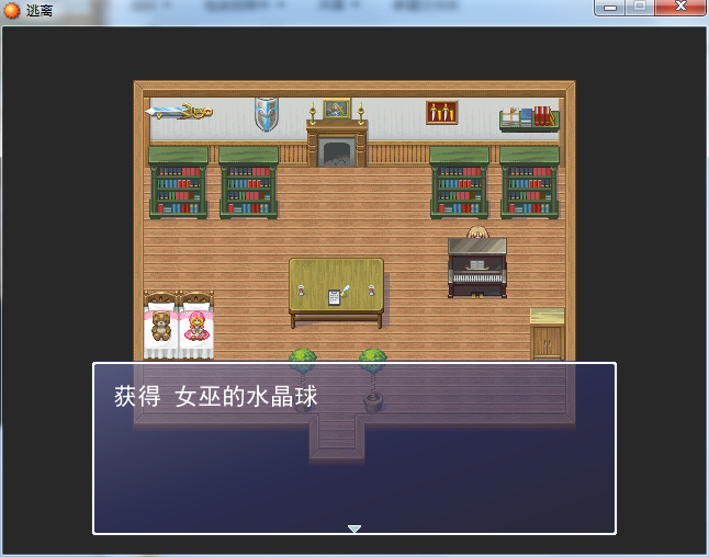QQ截图20150820113010.png