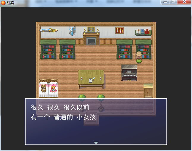 QQ截图20150820113052.png