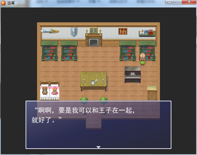 QQ截图20150820113100.png