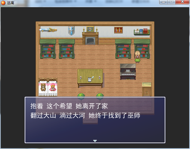 QQ截图20150820113106.png