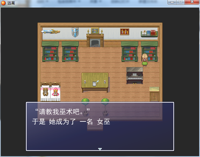 QQ截图20150820113109.png