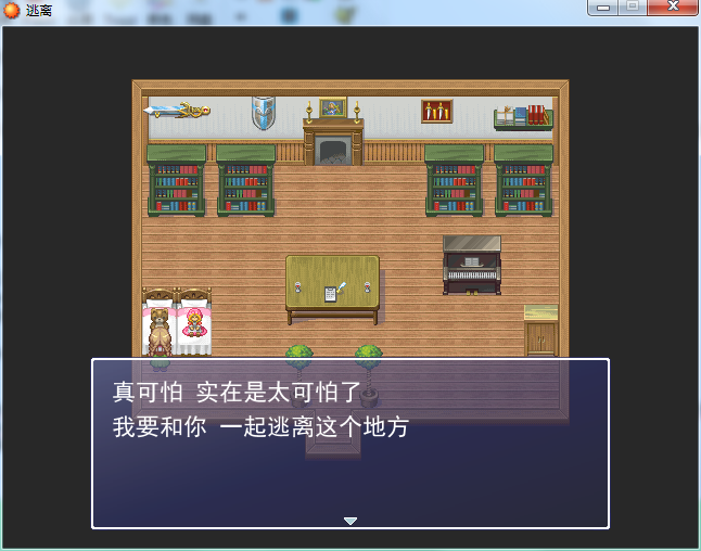 QQ截图20150820113526.png