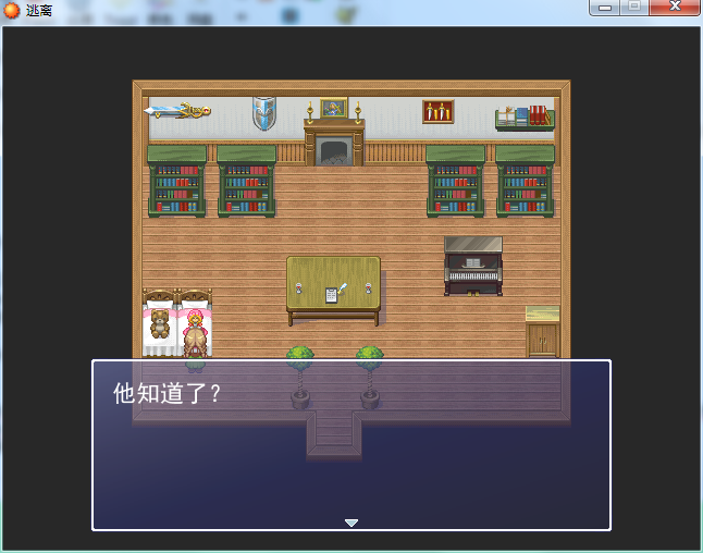 QQ截图20150820113535.png