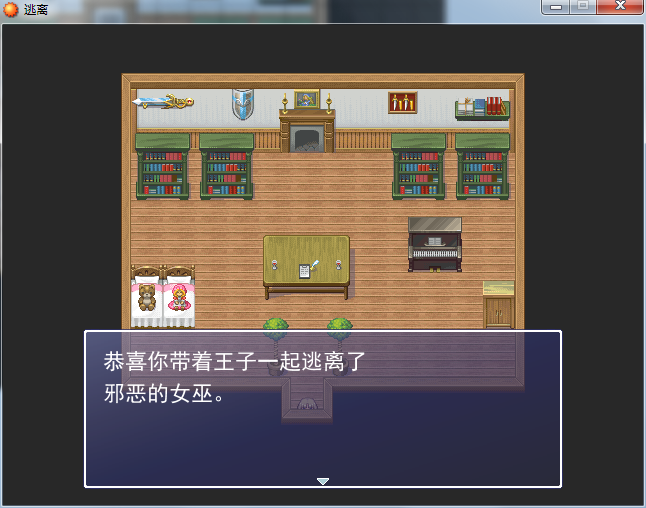 QQ截图20150820114005.png