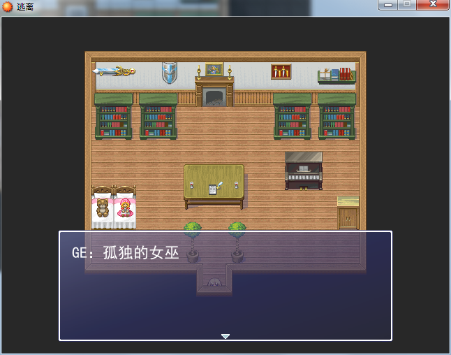 QQ截图20150820114011.png