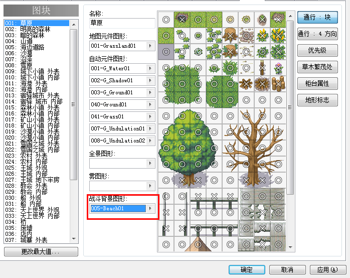 360截图20150820115314457.png