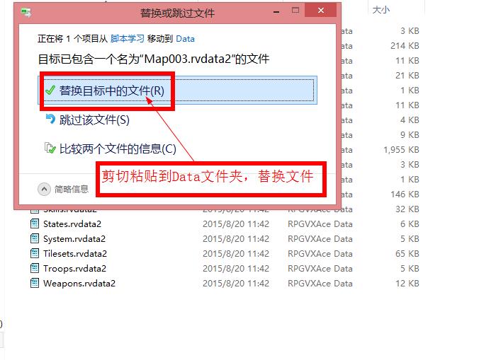 360截图20150820114521457.jpg