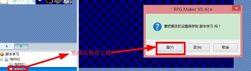 360截图20150820114220612.jpg