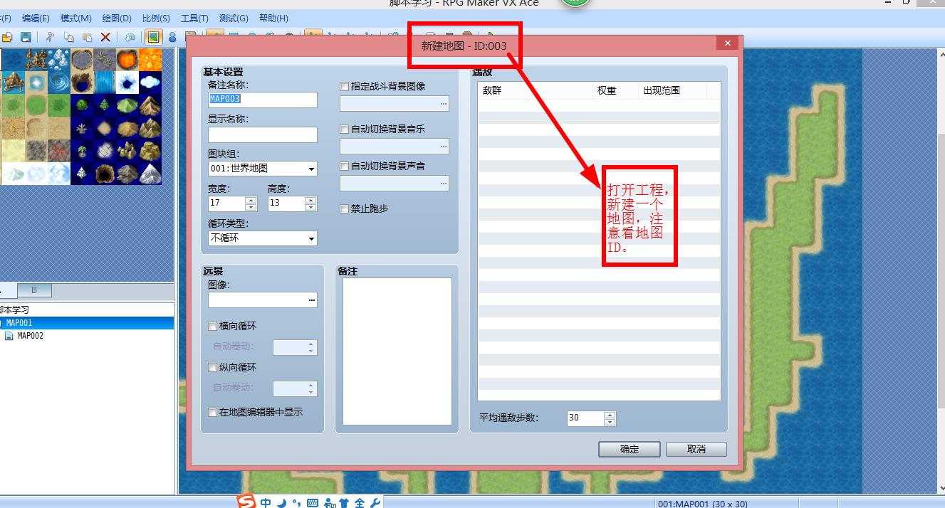 360截图20150820114054946 - 副本.jpg
