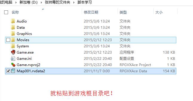 360截图20150820113903534.jpg
