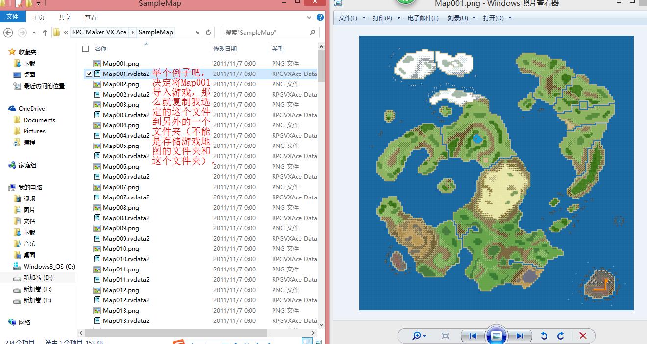 360截图20150820113700036.jpg