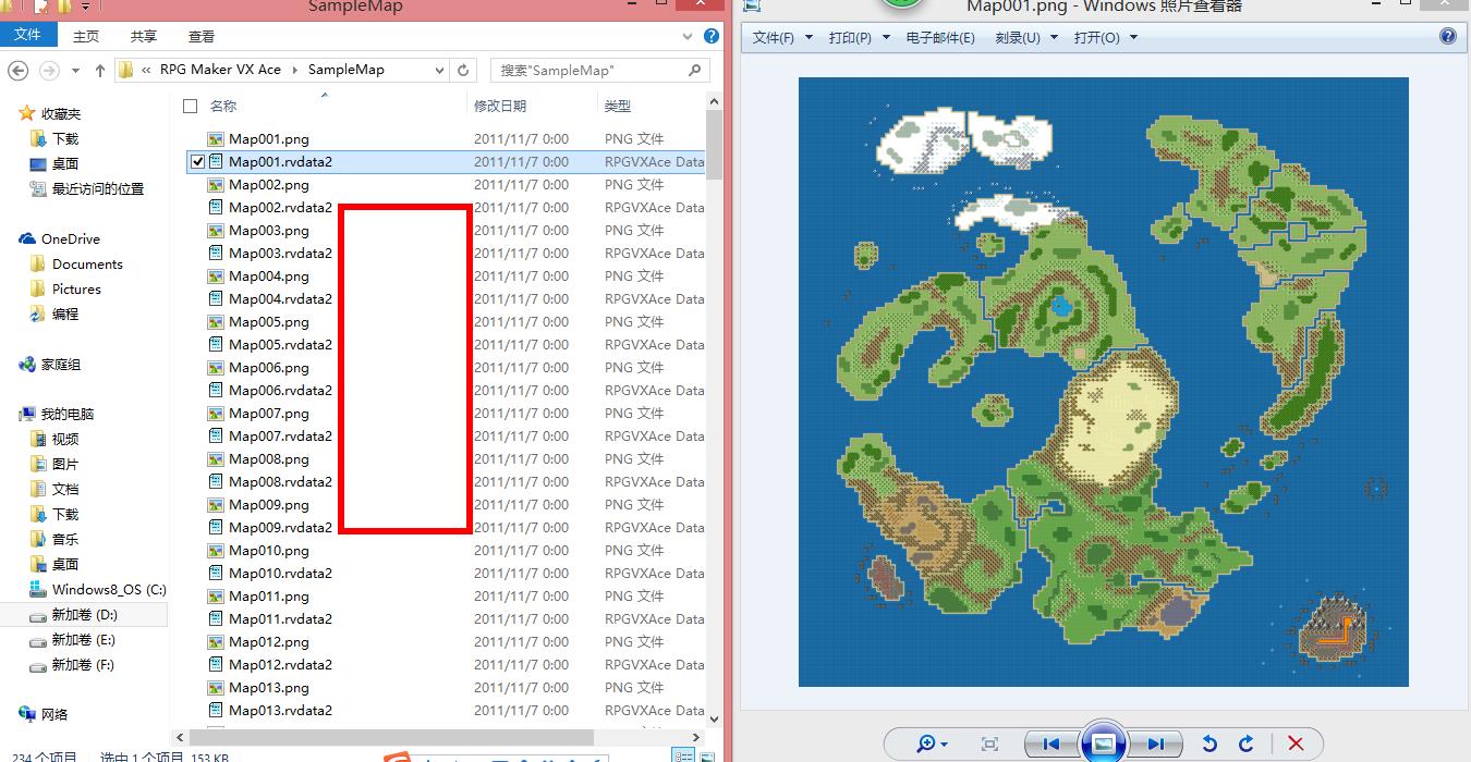 360截图20150820113310337.jpg