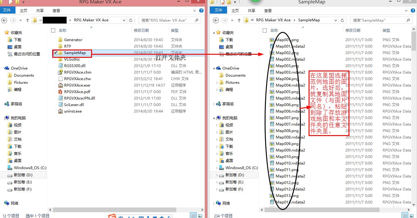 360截图20150820113037258.jpg