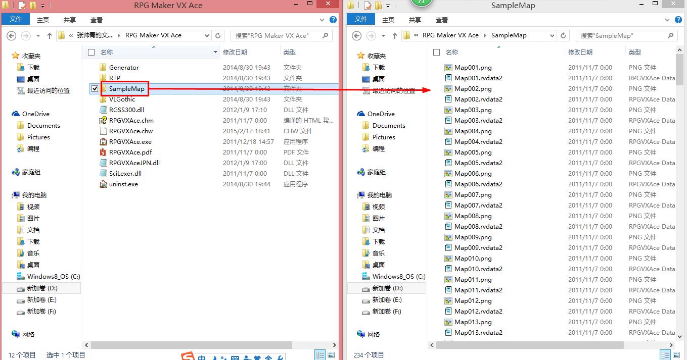 360截图20150820112150803.jpg