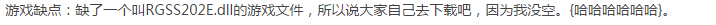 sadas.PNG