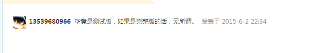 捕获asdasd.PNG