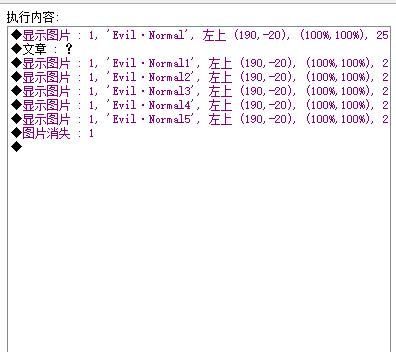 求助.jpg