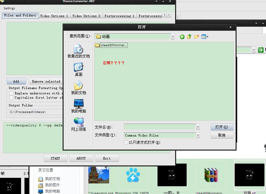 360截图20150820192440484.jpg