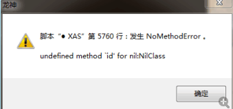 KFVUC`ATJ227M)HAE7_TBWM.png