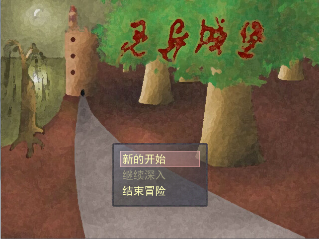 槽1.jpg