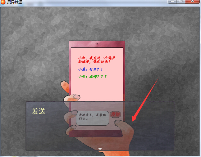 槽4.jpg