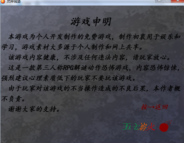 槽6.jpg