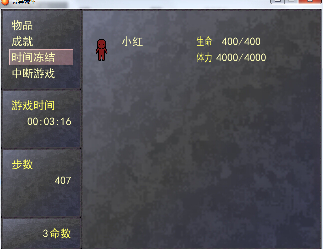 槽17.jpg