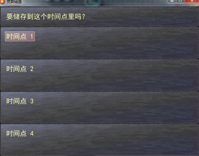 槽18.jpg