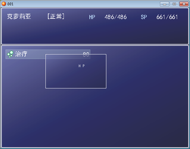 QQ截图20150821155323.png