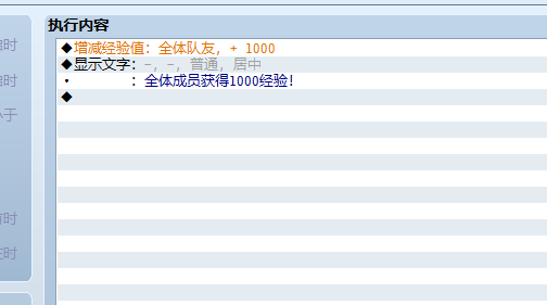 QQ图片20150821163221.png